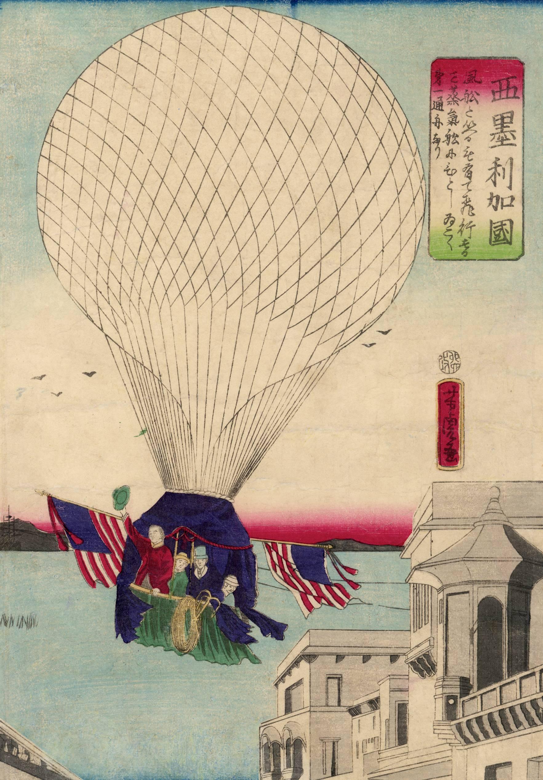 Balloon Ascension America - Edo Print by Unknown