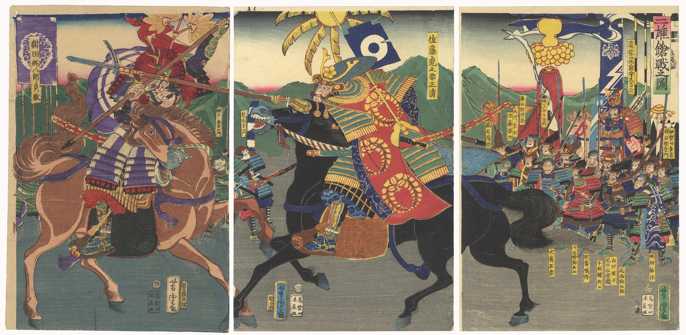 Utagawa Yoshitora Figurative Print - Yoshitora, Original Japanese Woodblock Print, Samurai, Warrior, Ukiyo-e, Horse
