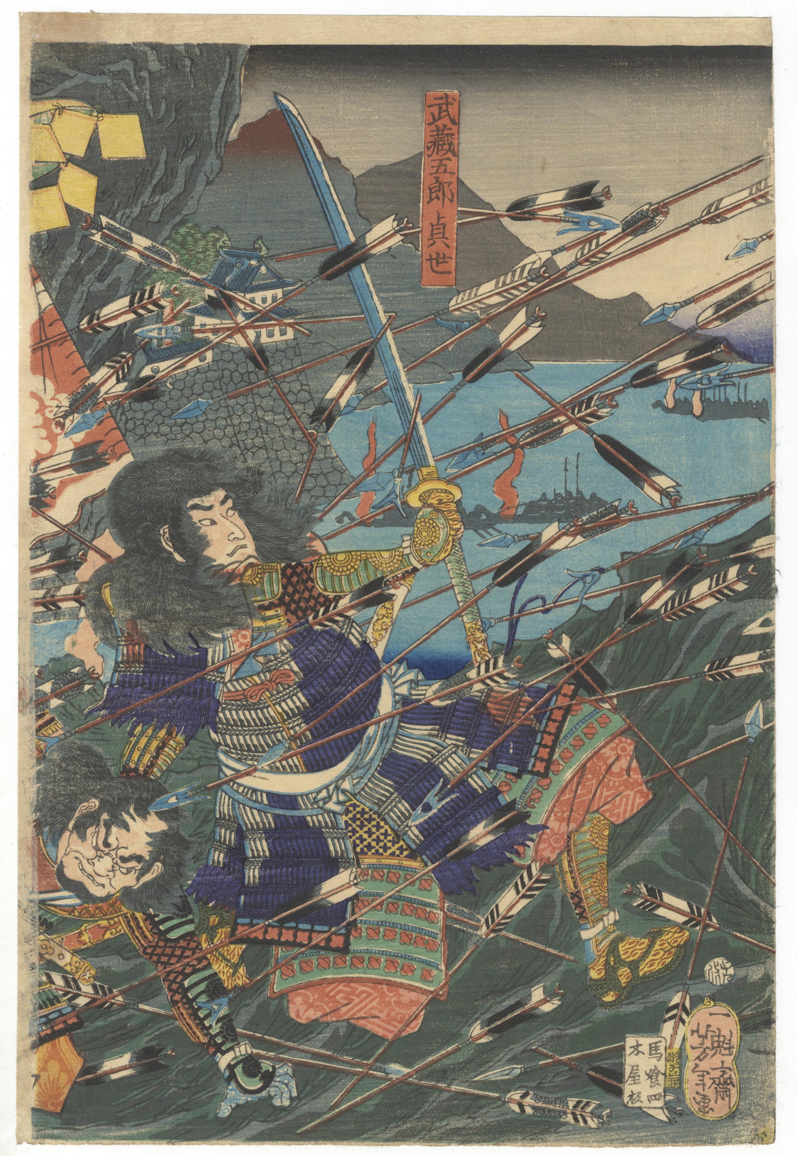 Hand-Crafted Yoshitoshi, Early Work, Original Japanese Woodblock Print, Samurai, Traditional