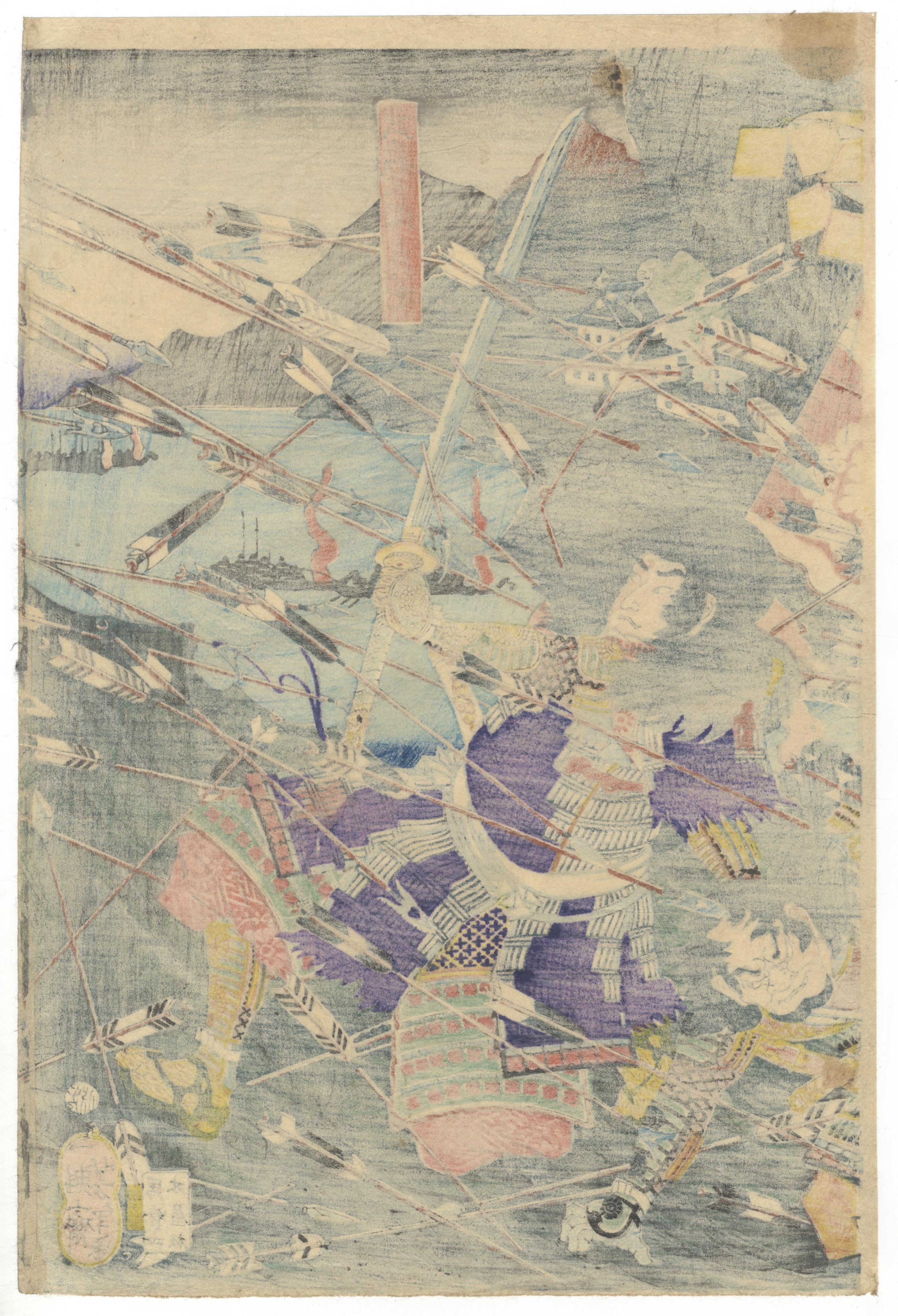 Yoshitoshi, Early Work, Original Japanese Woodblock Print, Samurai, Traditional In Good Condition In London, GB