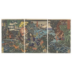 Yoshitoshi, Early Work, Original Japanese Woodblock Print, Samurai, Traditional