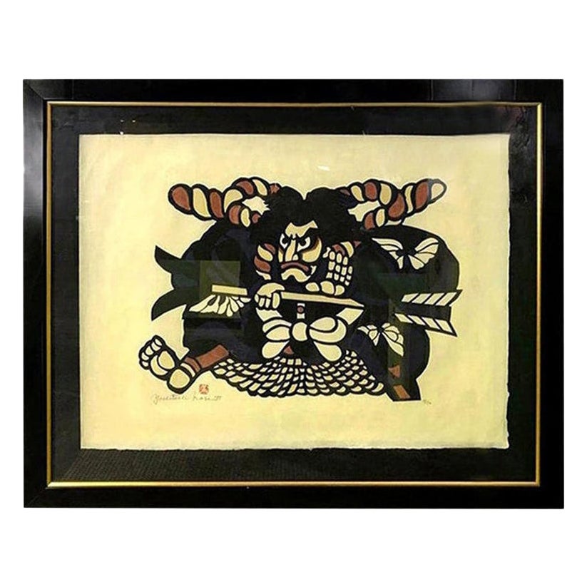 Yoshitoshi Mori, signierter japanischer Bleistiftdruck in limitierter Auflage, 1985