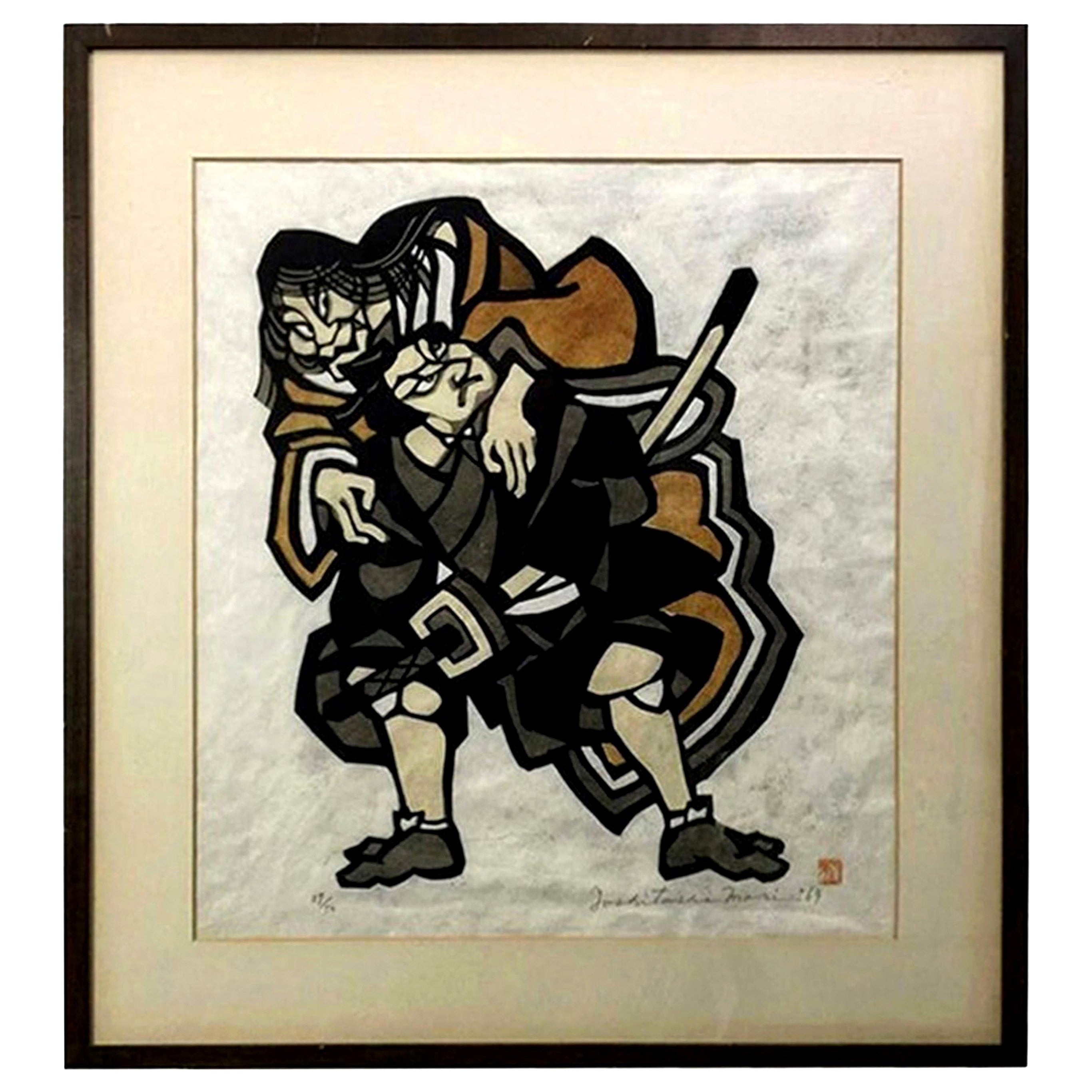 Impression au crayon japonaise en édition limitée signée Yoshitoshi Mori, 1969 en vente