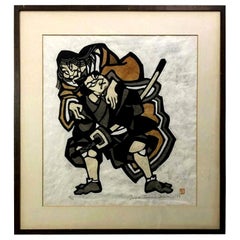Yoshitoshi Mori Signed Limited Edition Japanese Woodblock Stencil Print, 1969