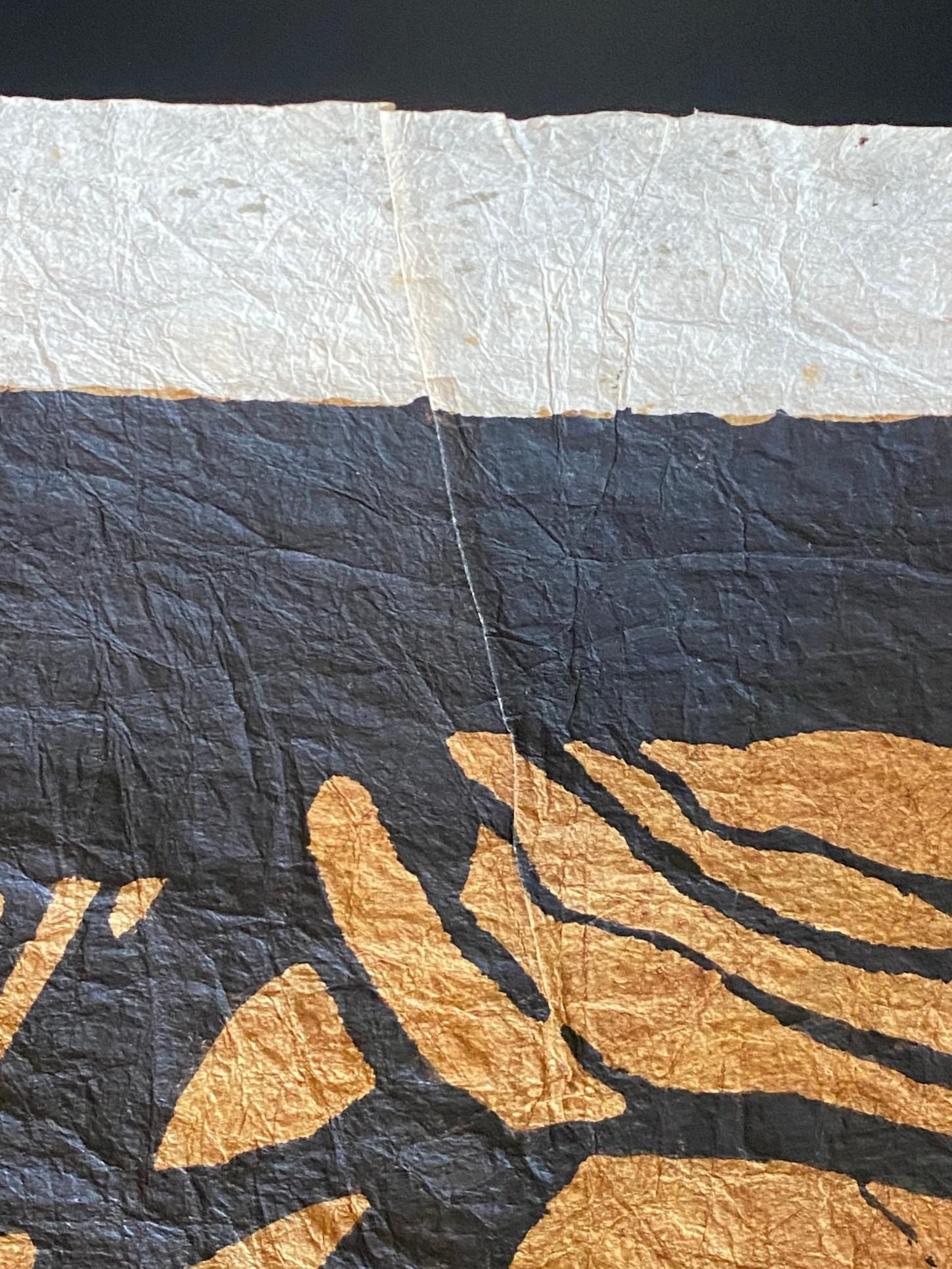 Sorrow japonaise signée Yoshitoshi Mori, édition limitée en vente 4