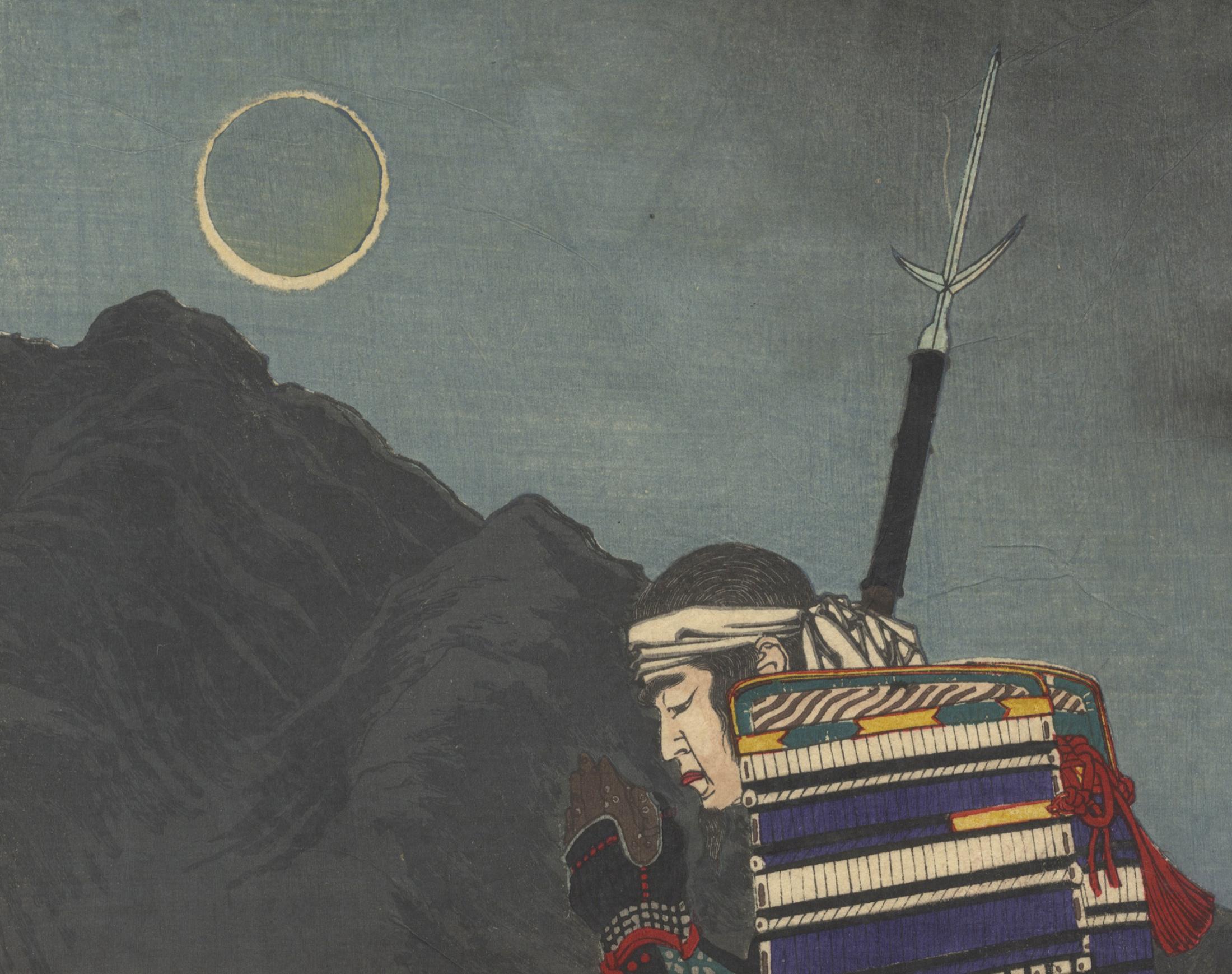 Hand-Crafted Yoshitoshi, Original Japanese Woodblock Print, Moon, Samurai, River, Ukiyo-e Art For Sale