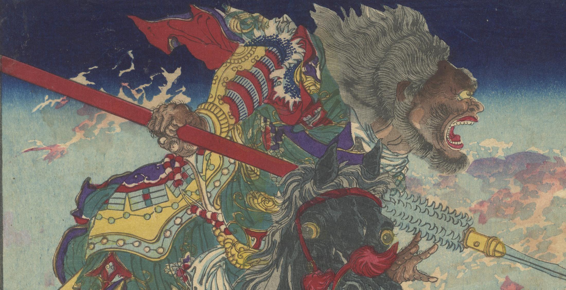 Hand-Crafted Yoshitoshi, Original Japanese Woodblock Print, Three Kingdoms, China, History For Sale