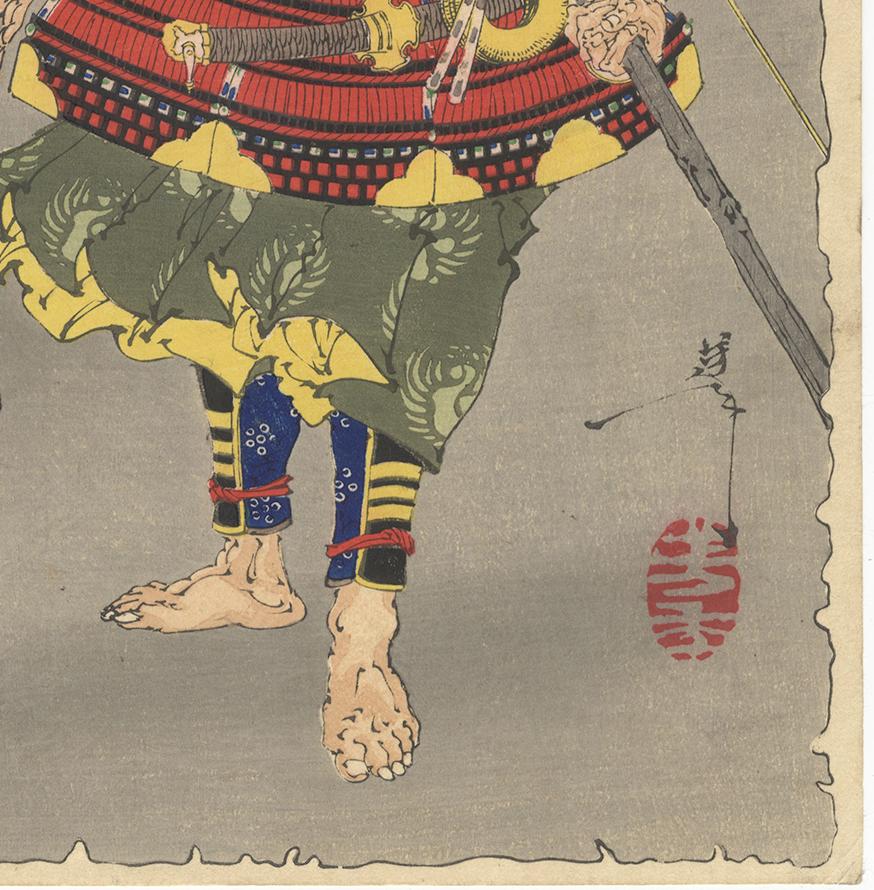 Hand-Crafted Yoshitoshi, Thirty-Six Ghosts, Demons, Warrior Tametomo, Supernatural, Meiji