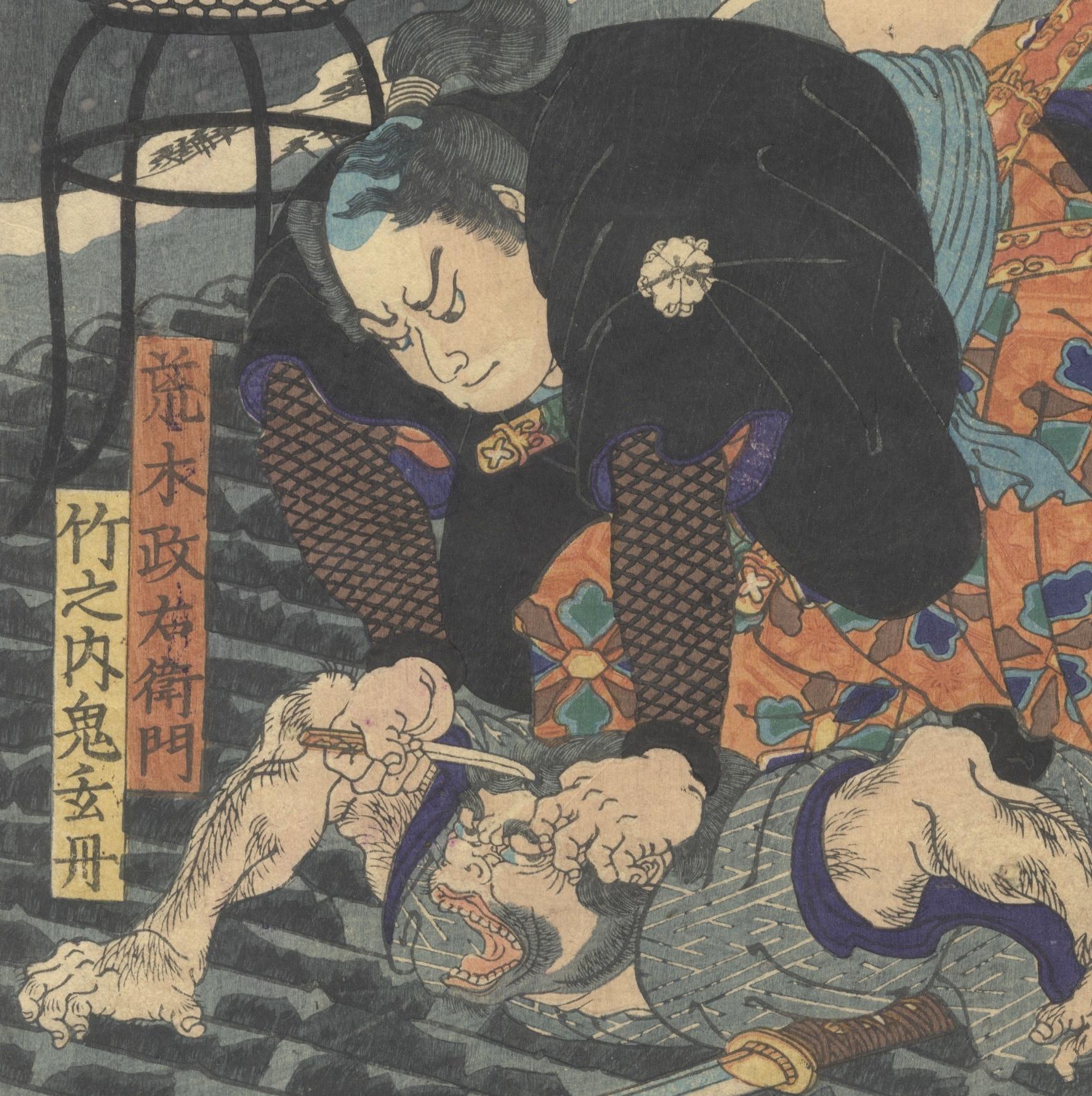19th Century Yoshitoshi Tsukioka, Floating World, Original Japanese Woodblock Print, Edo For Sale