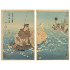 Yoshitoshi Tsukioka, Folktale, Story, Dragon King, Japanese Woodblock Print