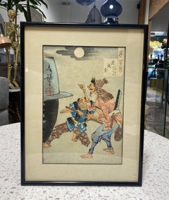 Yoshitoshi Tsukioka Japanese Woodblock Print Iron Cauldron and the Moon at Night