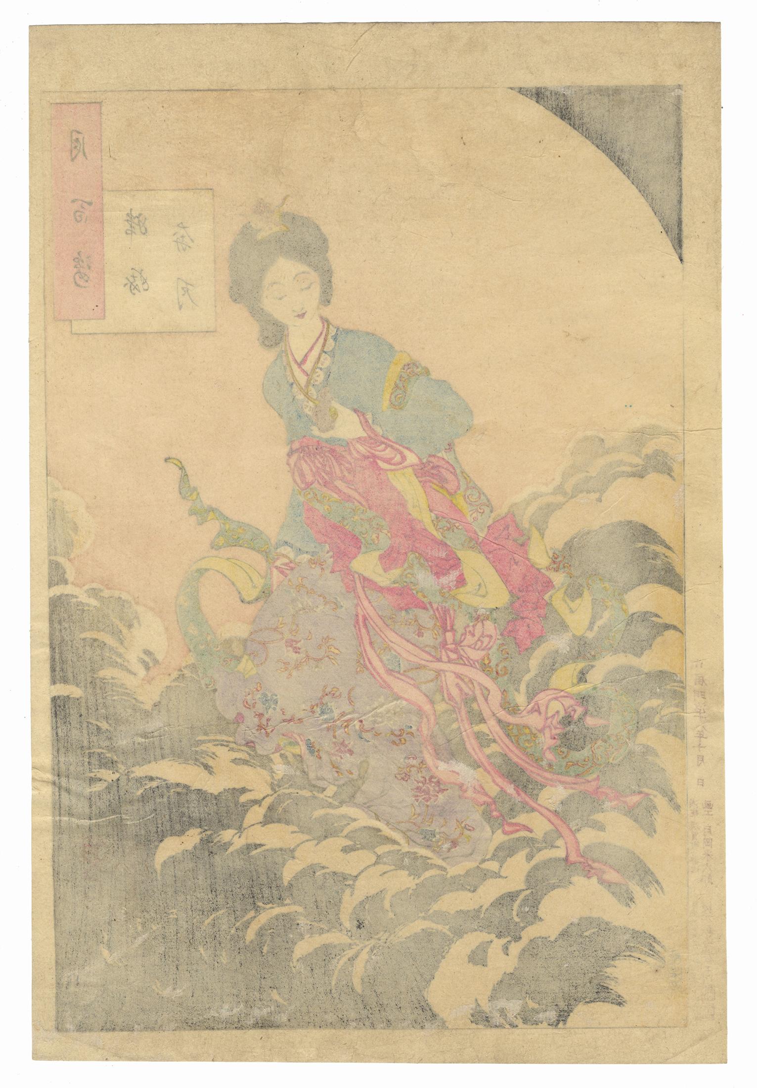 Artist: Yoshitoshi Tsukioka (1839-1892)
Title: Chang E Flees to the Moon
Series: One Hundred Aspects of the Moon 
Publisher: Akiyama Buemon
Date: 1885

The roots of Chinese and Japanese mythology run deep. In this print, Yoshitoshi tells the