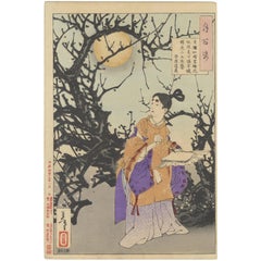 Yoshitoshi Tsukioka, Moon, Poem, Night View, Original Japanese Woodblock Print