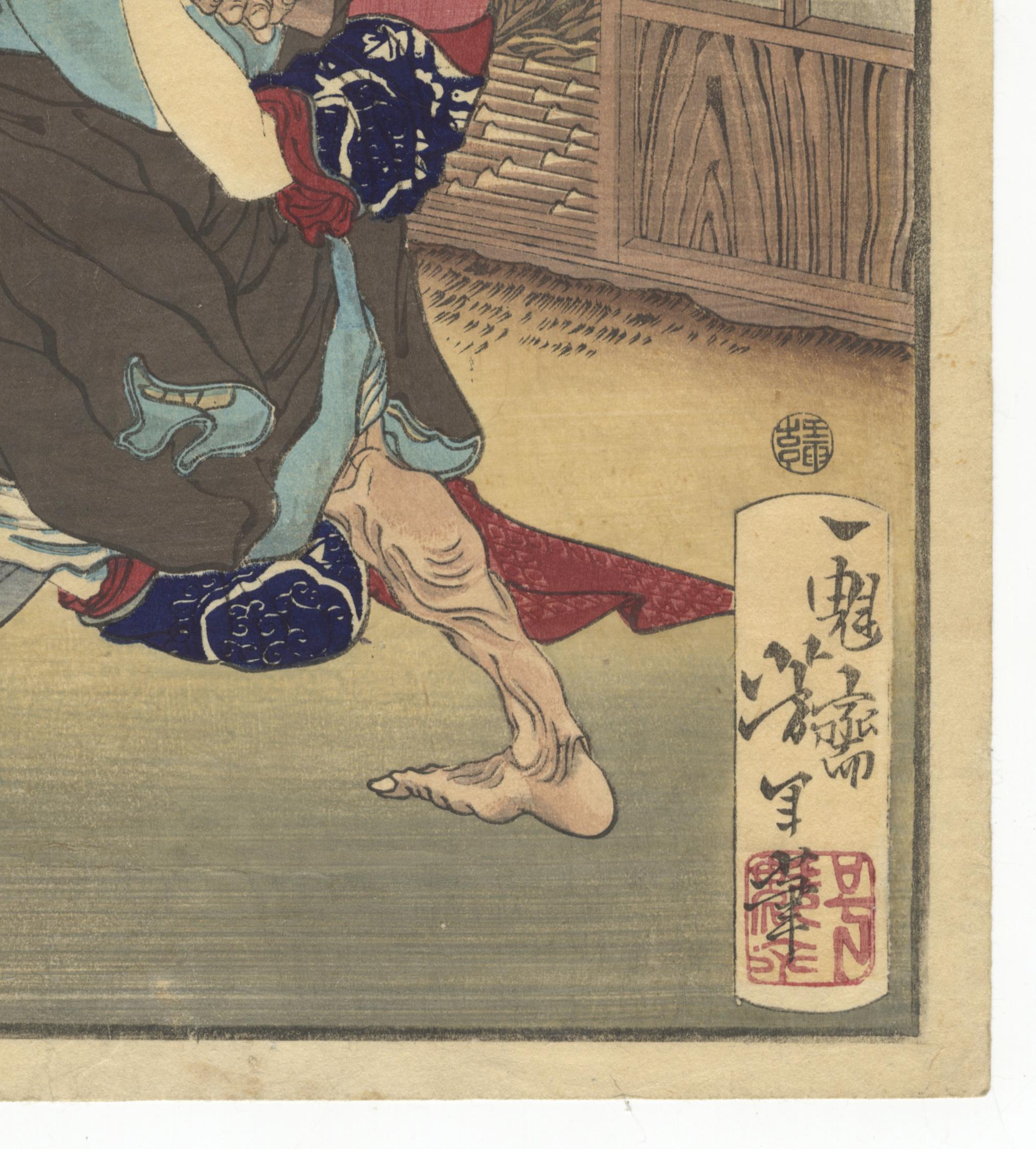 Hand-Crafted Yoshitoshi Tsukioka Original Japanese Woodblock Print, Ukiyo-E, Meiji, Old House