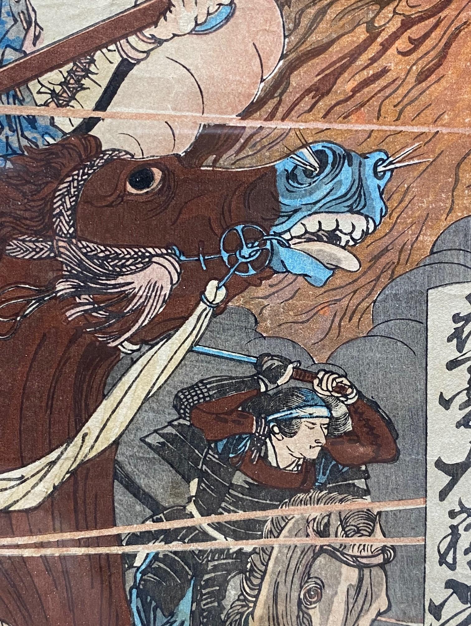 Yoshitoshi Tsukioka Signed Japanese Woodblock Print Samurai Warrors on Horseback For Sale 11
