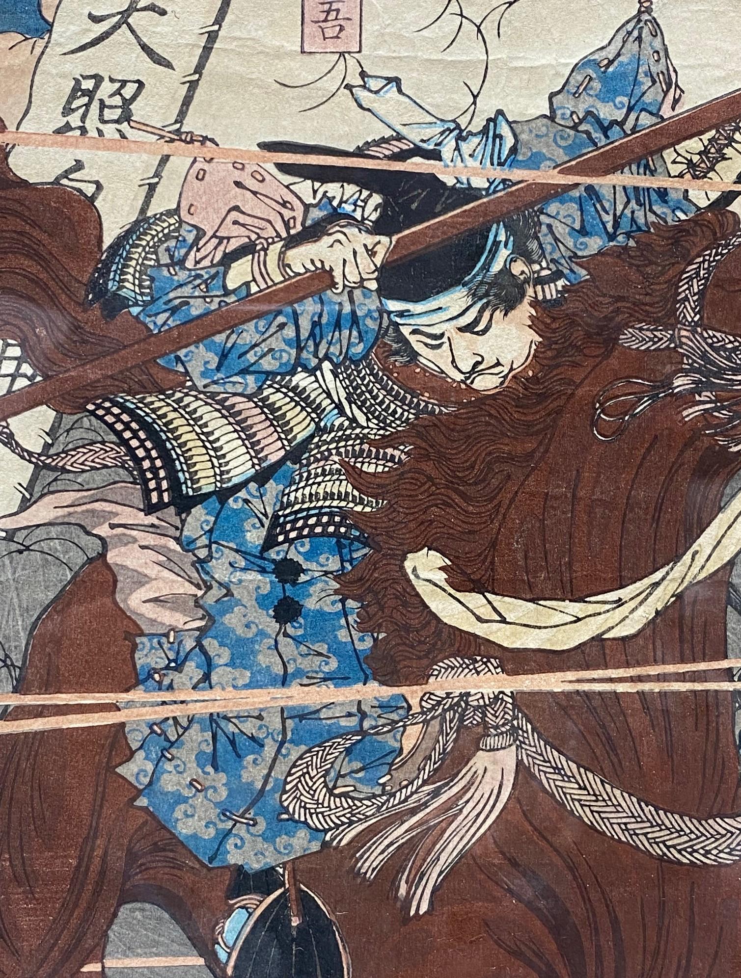 Yoshitoshi Tsukioka Signed Japanese Woodblock Print Samurai Warrors on Horseback For Sale 2
