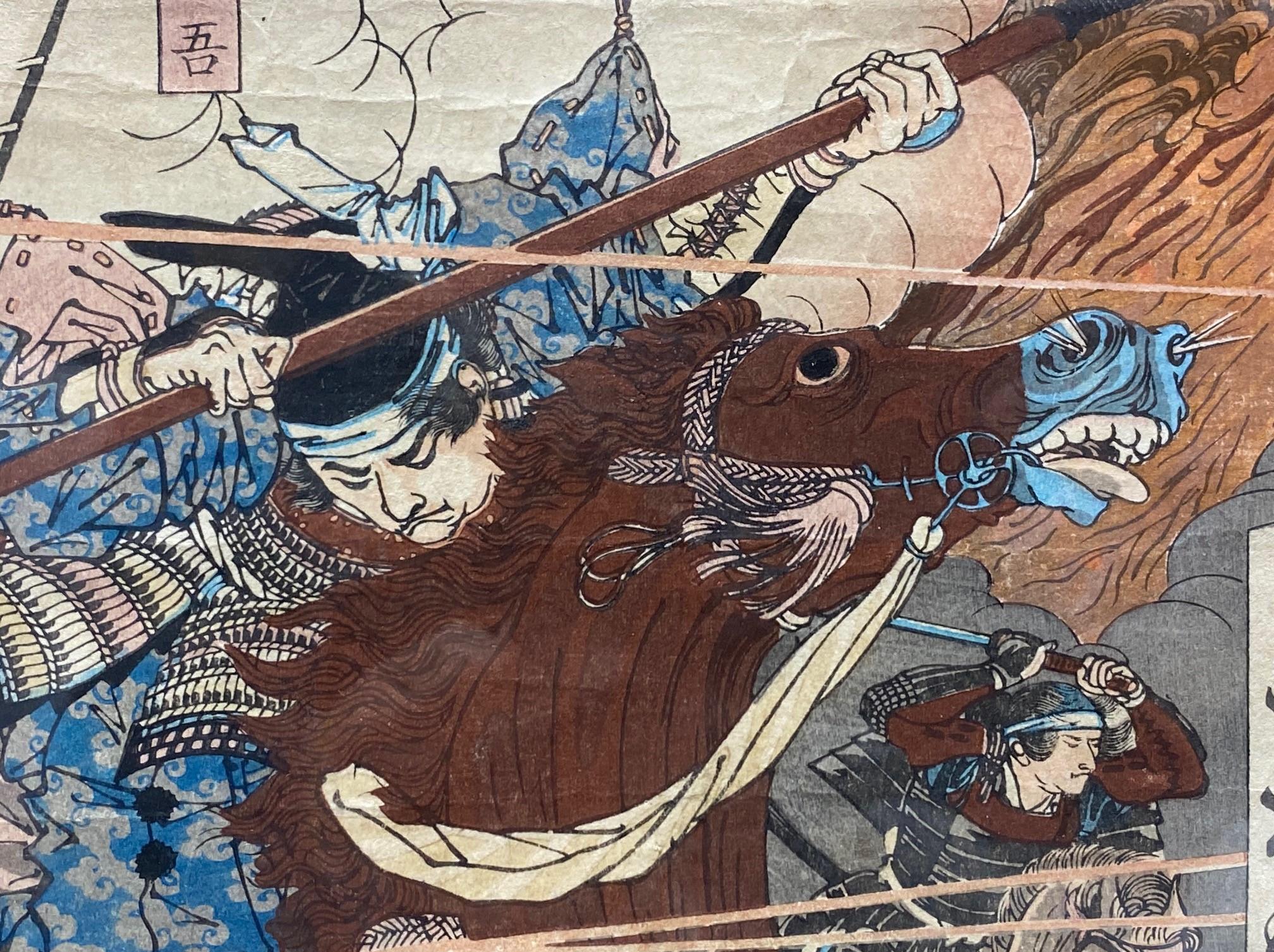 Yoshitoshi Tsukioka Signed Japanese Woodblock Print Samurai Warrors on Horseback For Sale 3