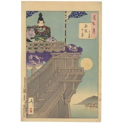 Yoshitoshi Tsukioka, Moon and Boat, Flute, Music, Japanese Woodblock Print