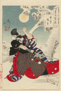 Yoshitoshi Woodblock Print Samurai 100 Views of the Moon "Tumbling Snow" c1886