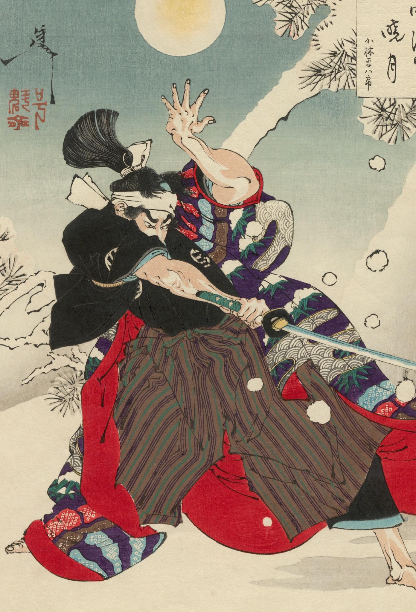Yoshitoshi Samurai: „Tumbling Snow“, Holzschnitt mit Holzschnitt, 100 Ansichten des Mondes, um 1886 (Japanisch) im Angebot