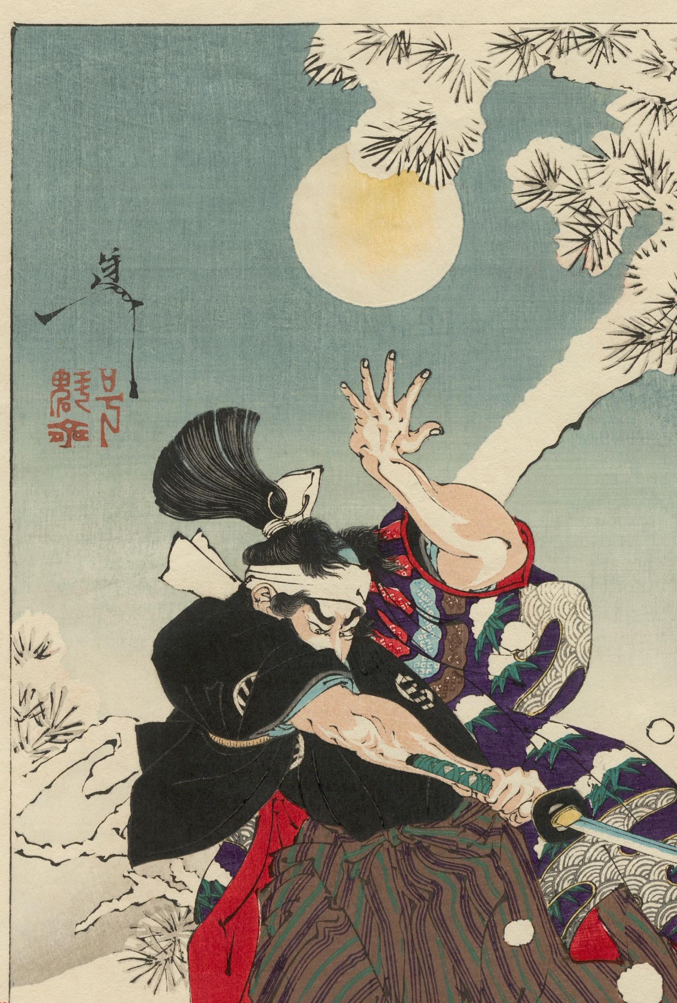 Yoshitoshi Samurai: „Tumbling Snow“, Holzschnitt mit Holzschnitt, 100 Ansichten des Mondes, um 1886 im Zustand „Gut“ im Angebot in Portland, OR