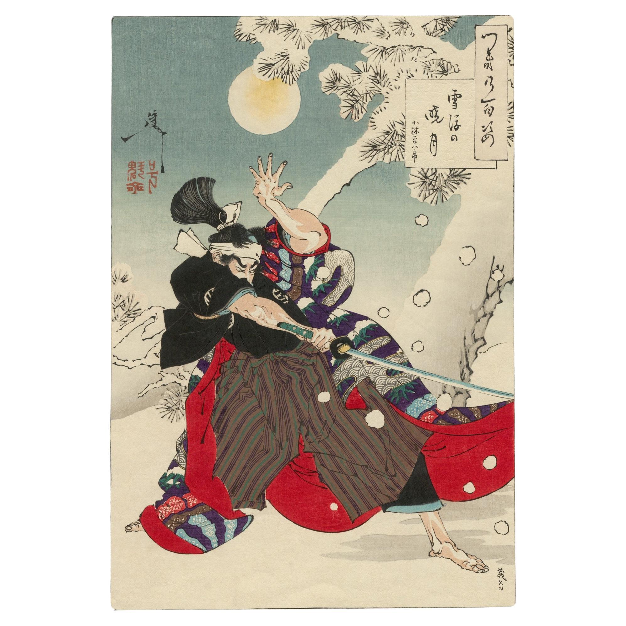 Yoshitoshi Woodblock Print Samurai 100 Views of the Moon "Tumbling Snow" c1886 For Sale