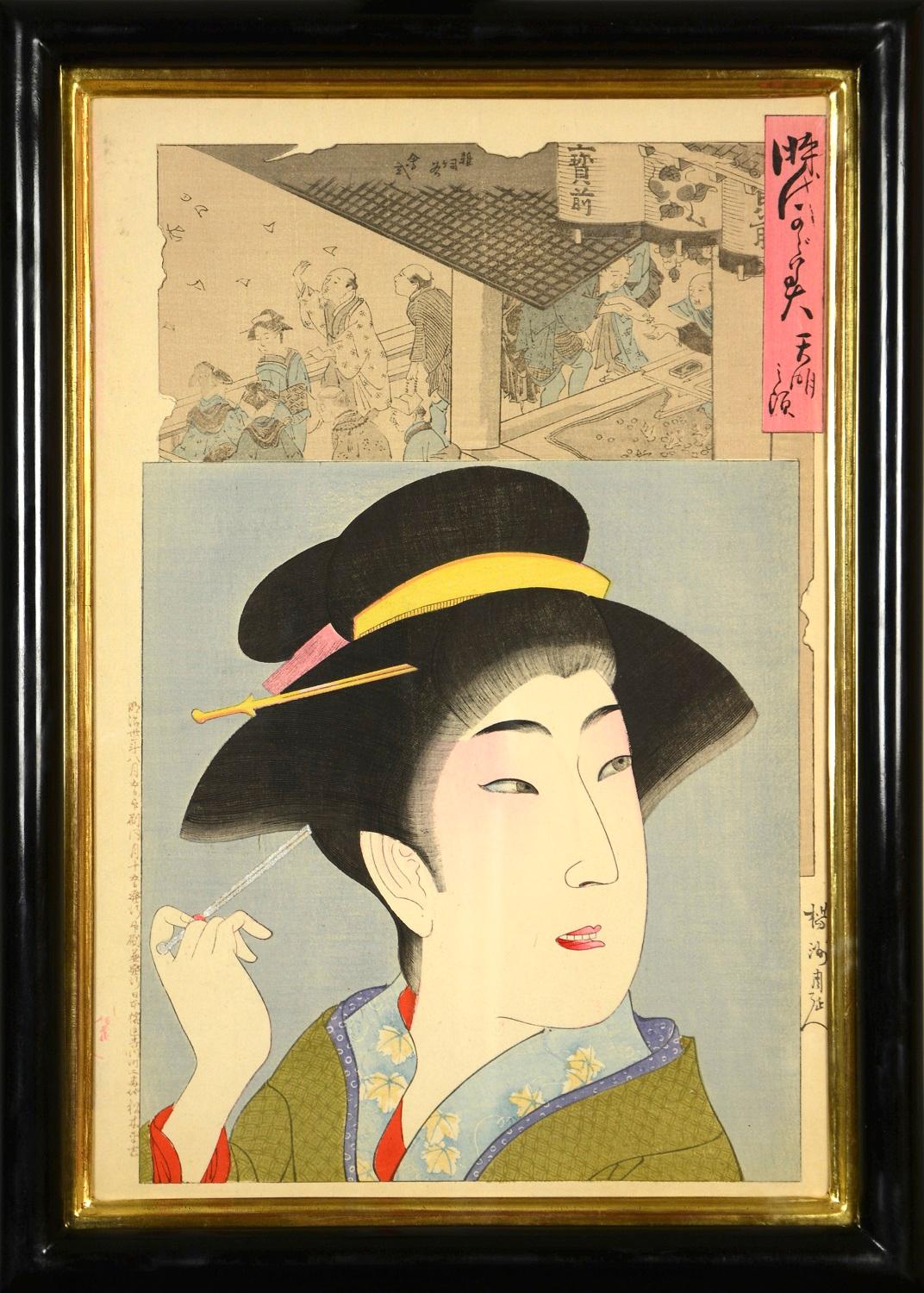 CHIKANOBU, Yoshu Portrait Print - A Group of Six Bust Portraits of Beauties - Jidai Kagami (Mirror of the Ages).