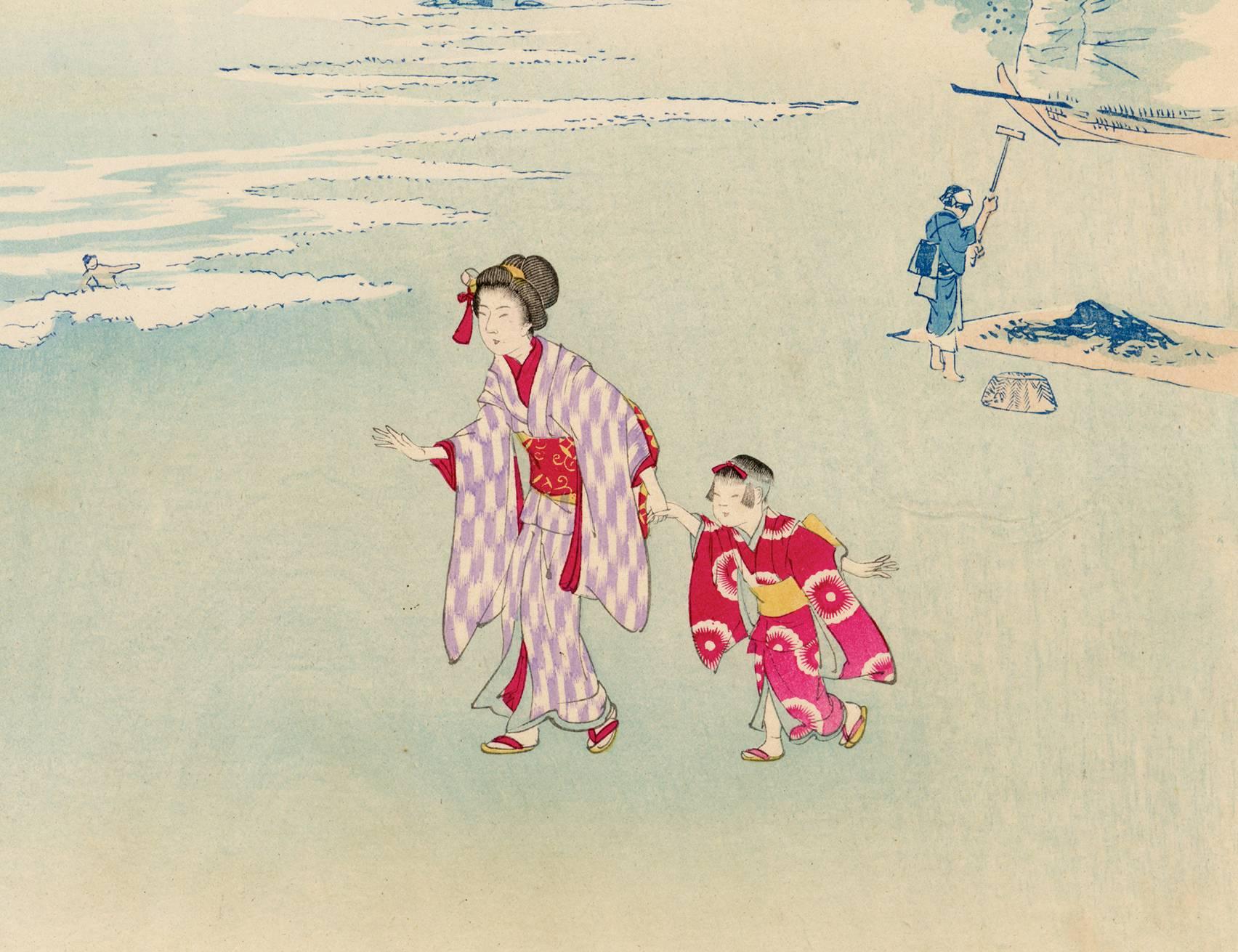 Beauties am Strand mit Blick auf den Berg Fuji (Edo), Print, von CHIKANOBU, Yoshu