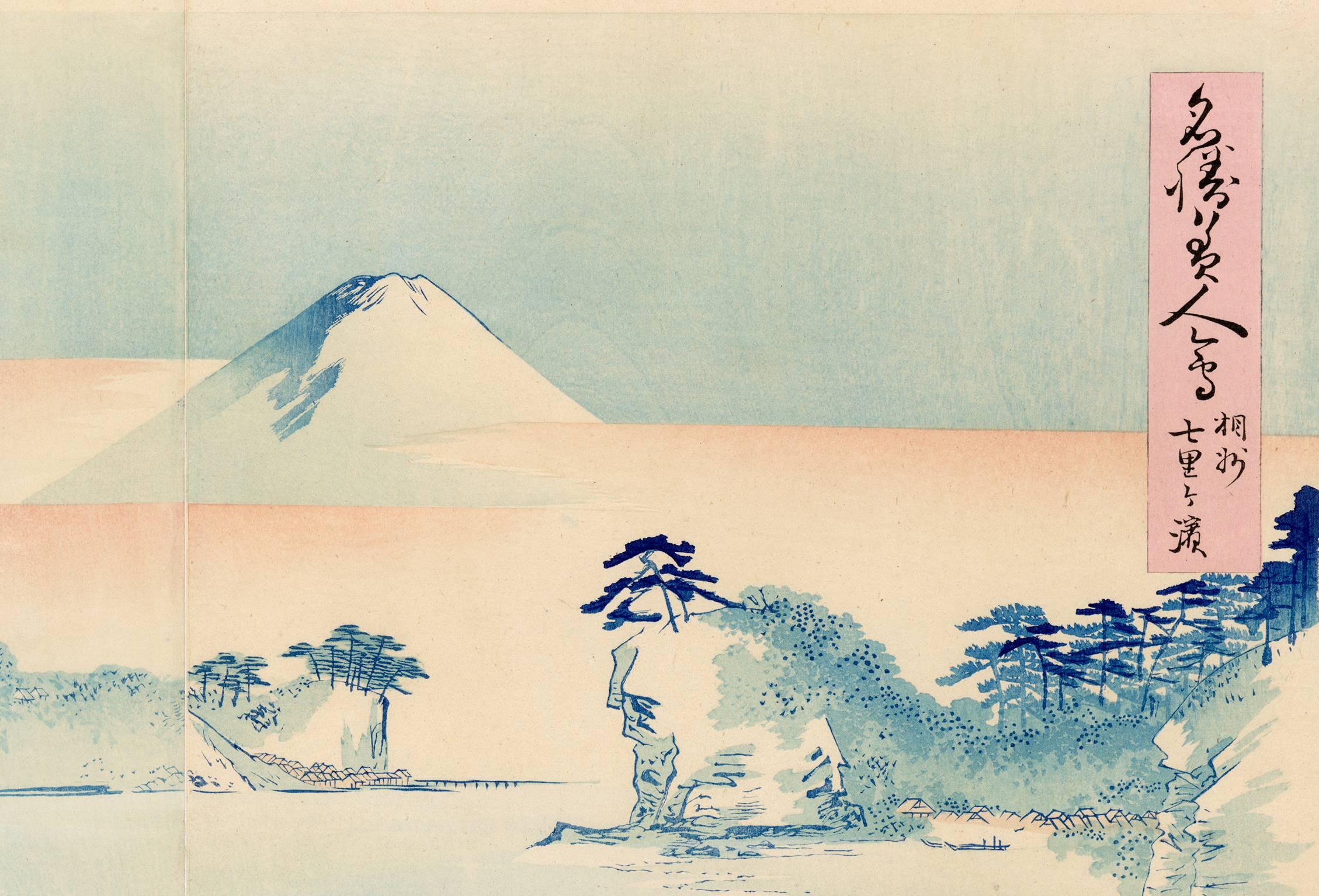 Beautés sur la plage avec vue du mont Fuji - Beige Figurative Print par CHIKANOBU, Yoshu