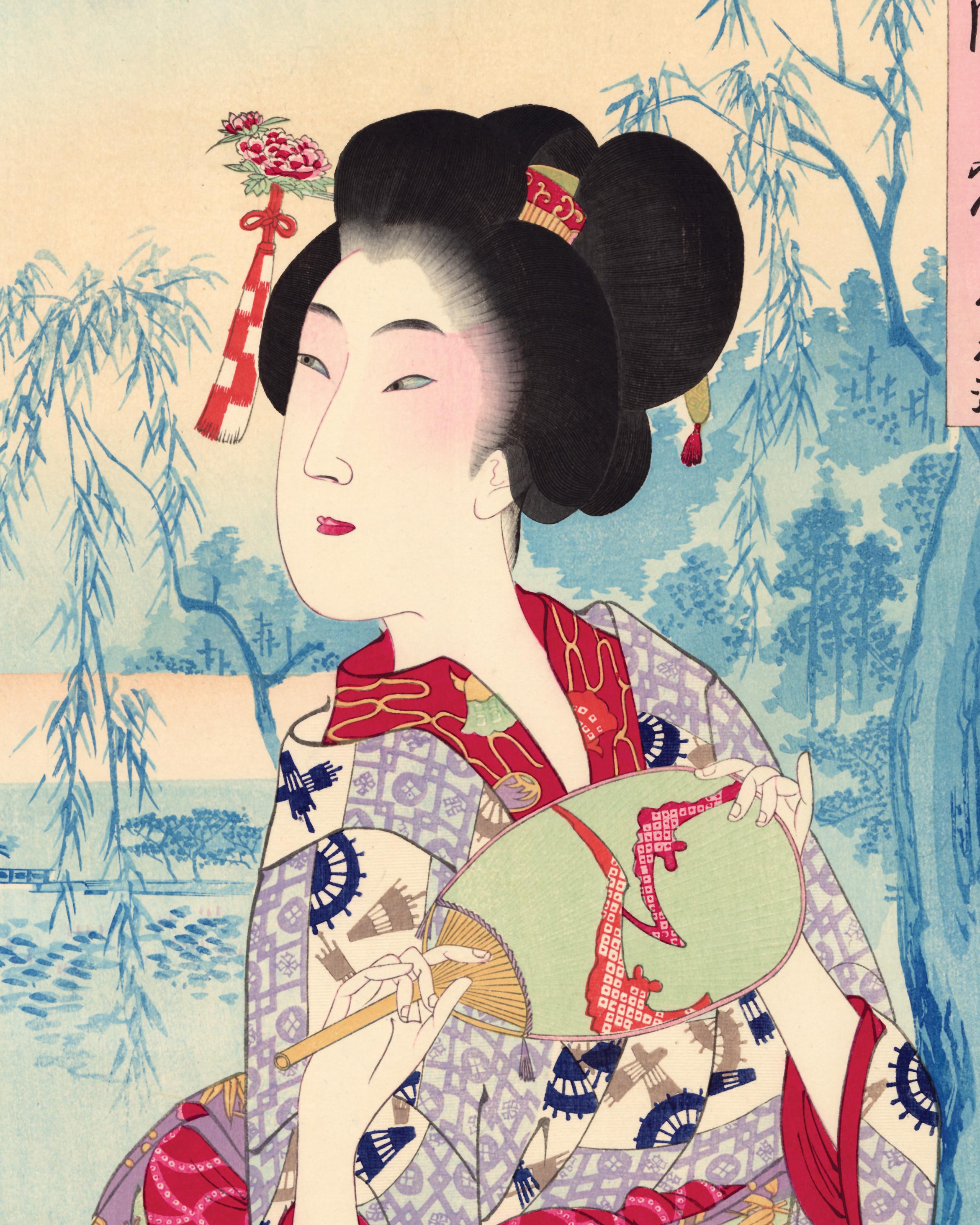 Beauty at Shinobazu Pond in Ueno Park, Tokyo - Edo Print by CHIKANOBU, Yoshu