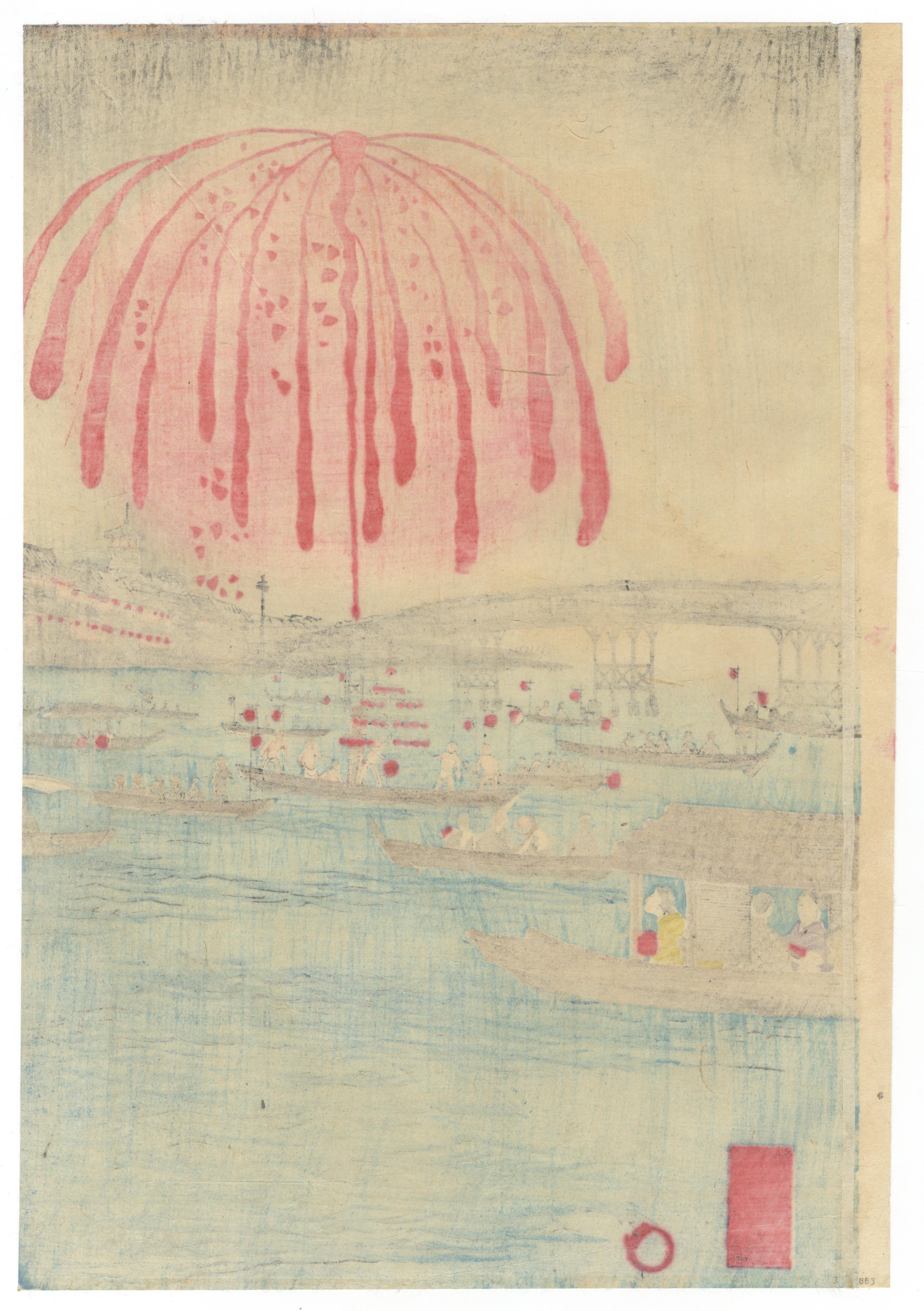 Nobukazu, Kimono Design, Fireworks, Ryogoku, Japanese Woodblock Print, Ukiyo-e For Sale 1