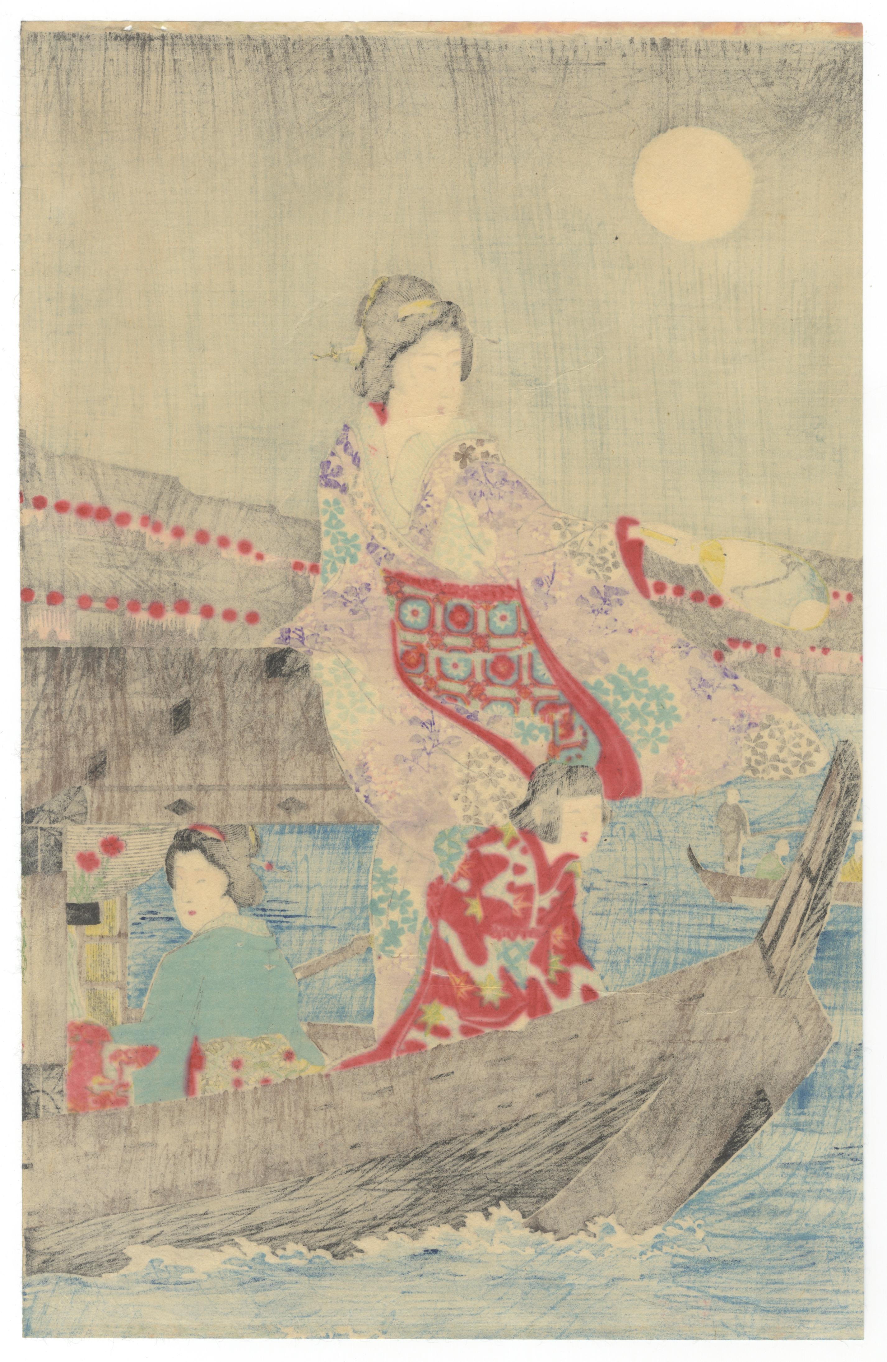 Nobukazu, Kimono Design, Fireworks, Ryogoku, Japanese Woodblock Print, Ukiyo-e For Sale 3