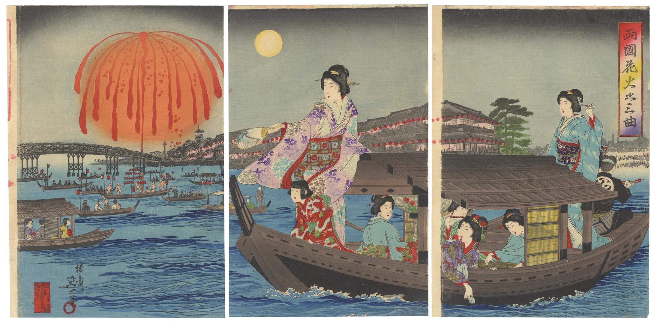 Nobukazu Yosai  Figurative Print - Nobukazu, Kimono Design, Fireworks, Ryogoku, Japanese Woodblock Print, Ukiyo-e