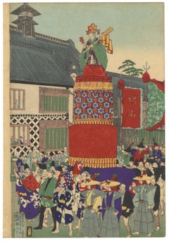 Chikanobu, Original Japanese Woodblock Print, Ukiyo-e, Meiji, Elephant, Tokyo