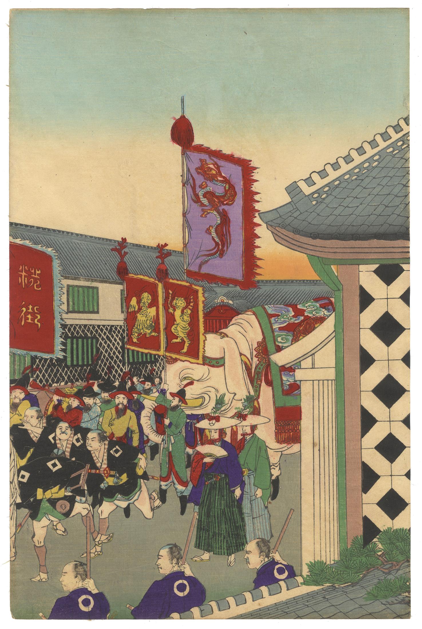 Chikanobu, Original Japanese Woodblock Print, Ukiyo-e, Meiji, Elephant, Tokyo For Sale 1
