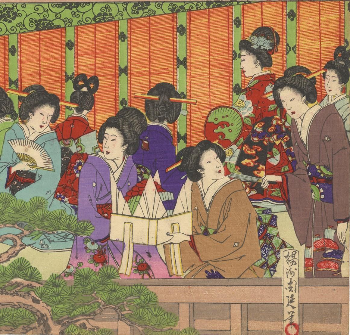 Chikanobu, Original Japanese Woodblock Print, Ukiyo-e, Meiji, Elephant, Tokyo For Sale 4