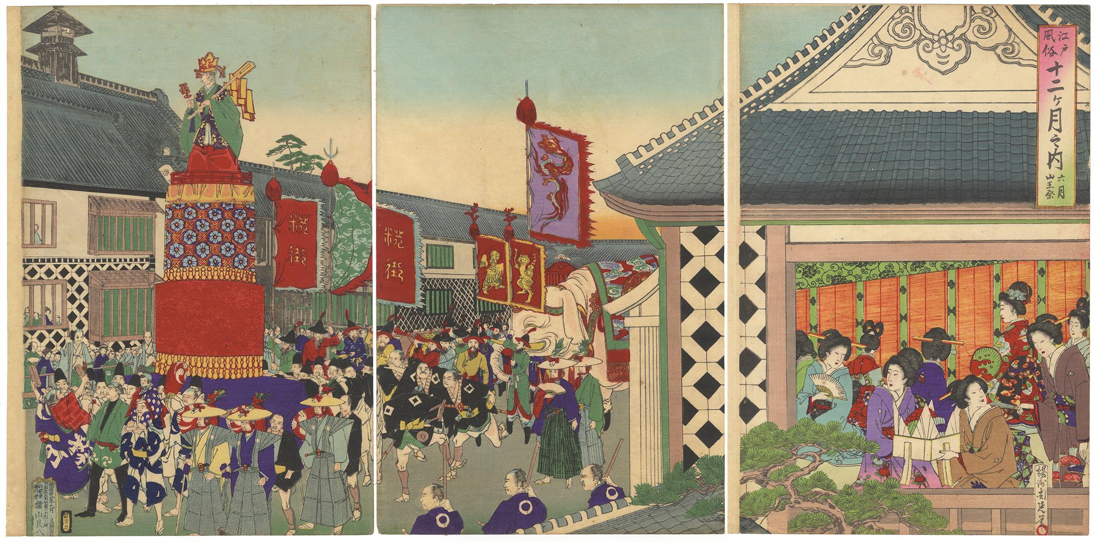 CHIKANOBU, Yoshu Portrait Print - Chikanobu, Original Japanese Woodblock Print, Ukiyo-e, Meiji, Elephant, Tokyo