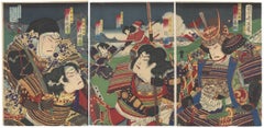 Antique Chikanobu, Original Japanese Woodblock Print, Ukiyo-e, Meiji, Kabuki, Samurai