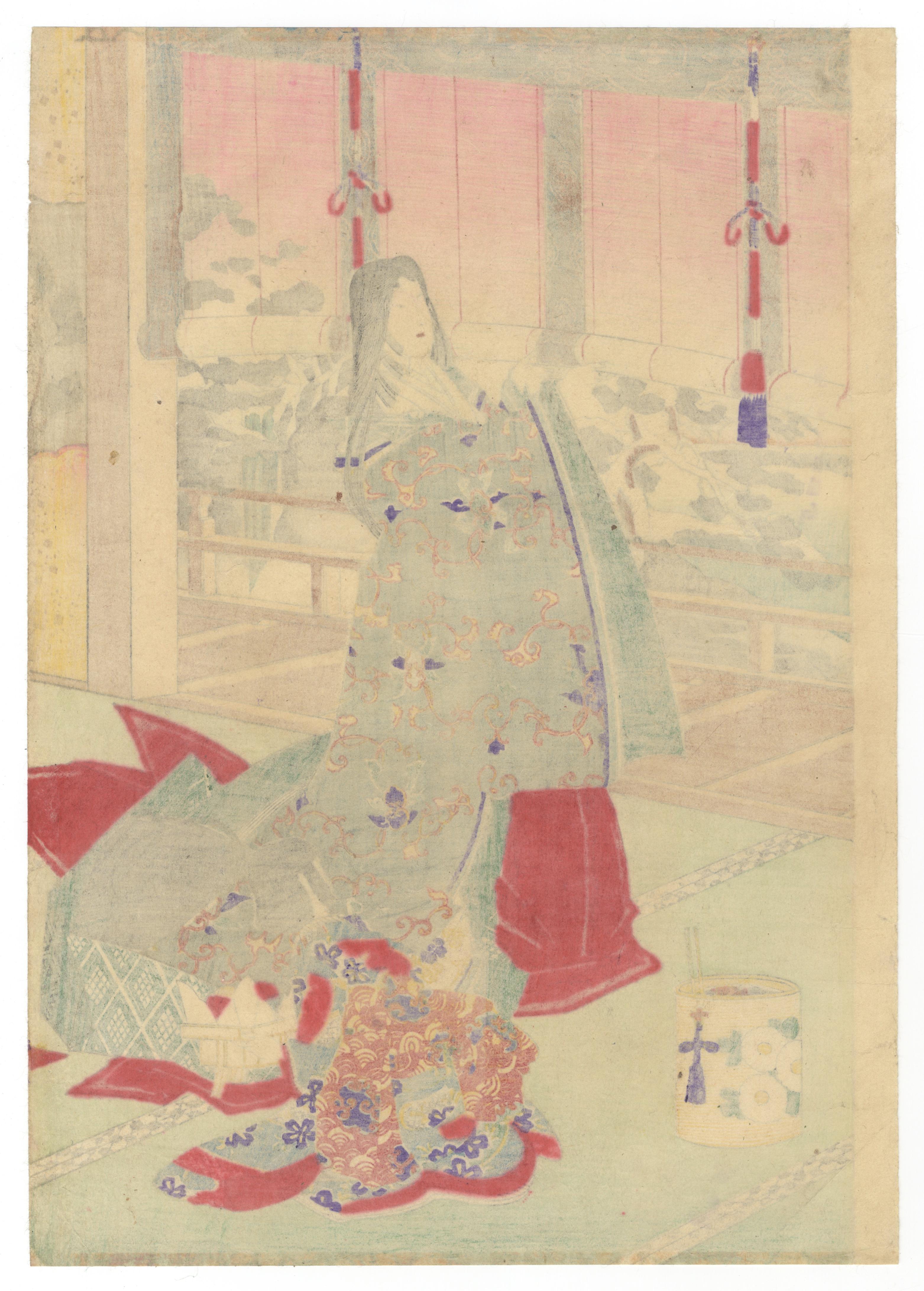 Chikanobu, lecture de poèmes, beauté de Heian, cour, gravure sur bois japonaise, Ukiyo-e en vente 1