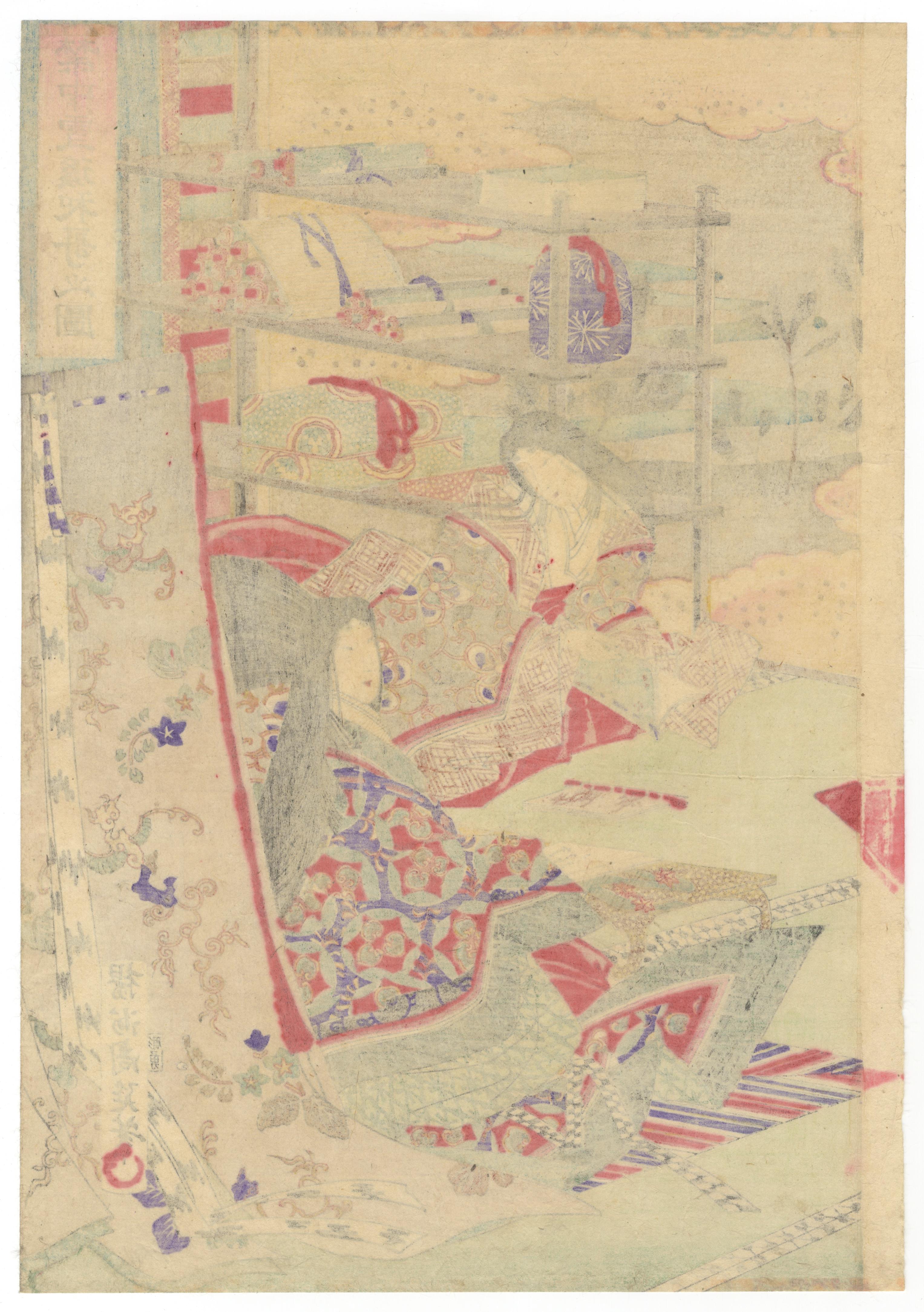 Chikanobu, lecture de poèmes, beauté de Heian, cour, gravure sur bois japonaise, Ukiyo-e en vente 4