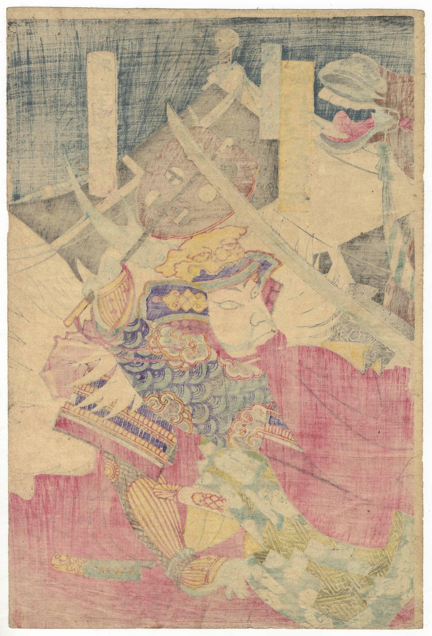 Chikanobu Yoshu, Japanese Woodblock Print, Ukiyo-e, Kabuki, Yakusha-e, Meiji For Sale 1