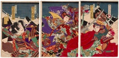 Chikanobu Yoshu, Japanese Woodblock Print, Ukiyo-e, Kabuki, Yakusha-e, Meiji