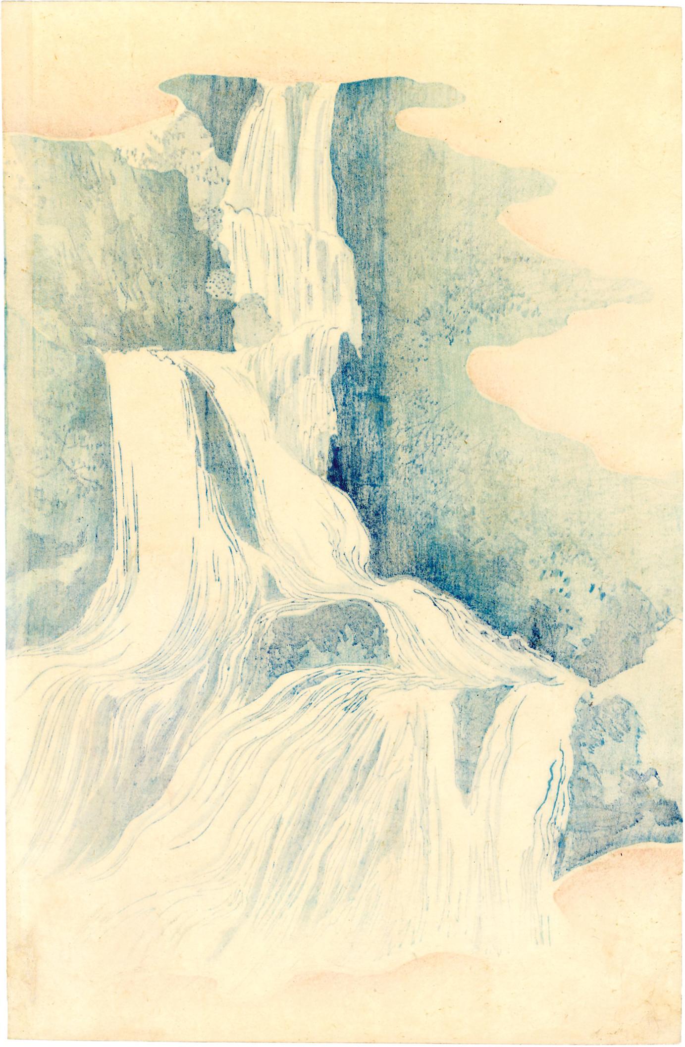 kirifuri falls