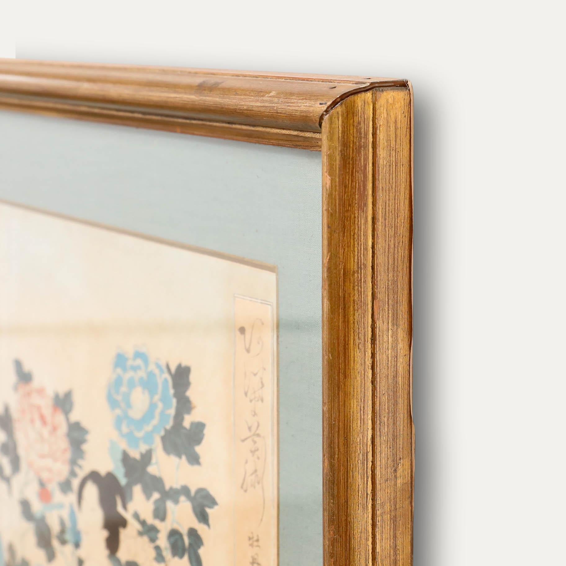 Yoshu Chikanobu (1838-1912) - Gravure sur bois japonaise, triptyque Parmi les fleurs en vente 1
