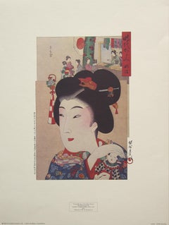 "Young Woman of the Meiji" by Yoshu Chikanobu, Lithographic Print. 