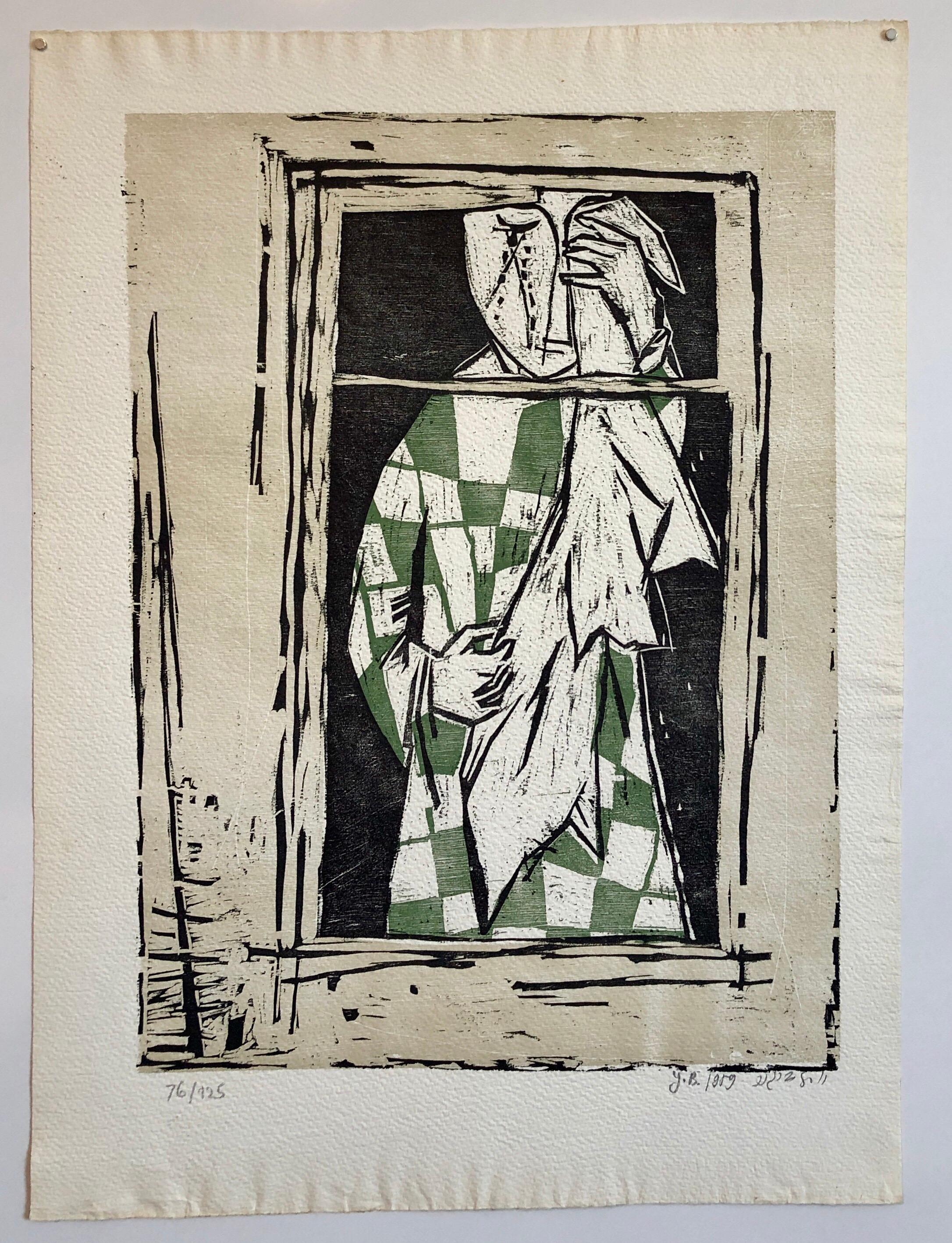 1959 Israeli Yosl Bergner Modernist Color Woodcut Woodblock Print For Sale 3