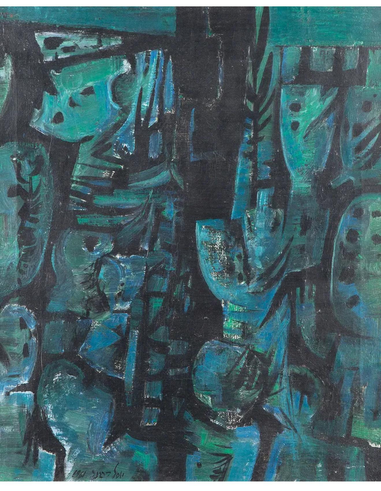 Israeli Expressionist Oil Painting Yosl Bergner Modernist Abstract Composition For Sale 2