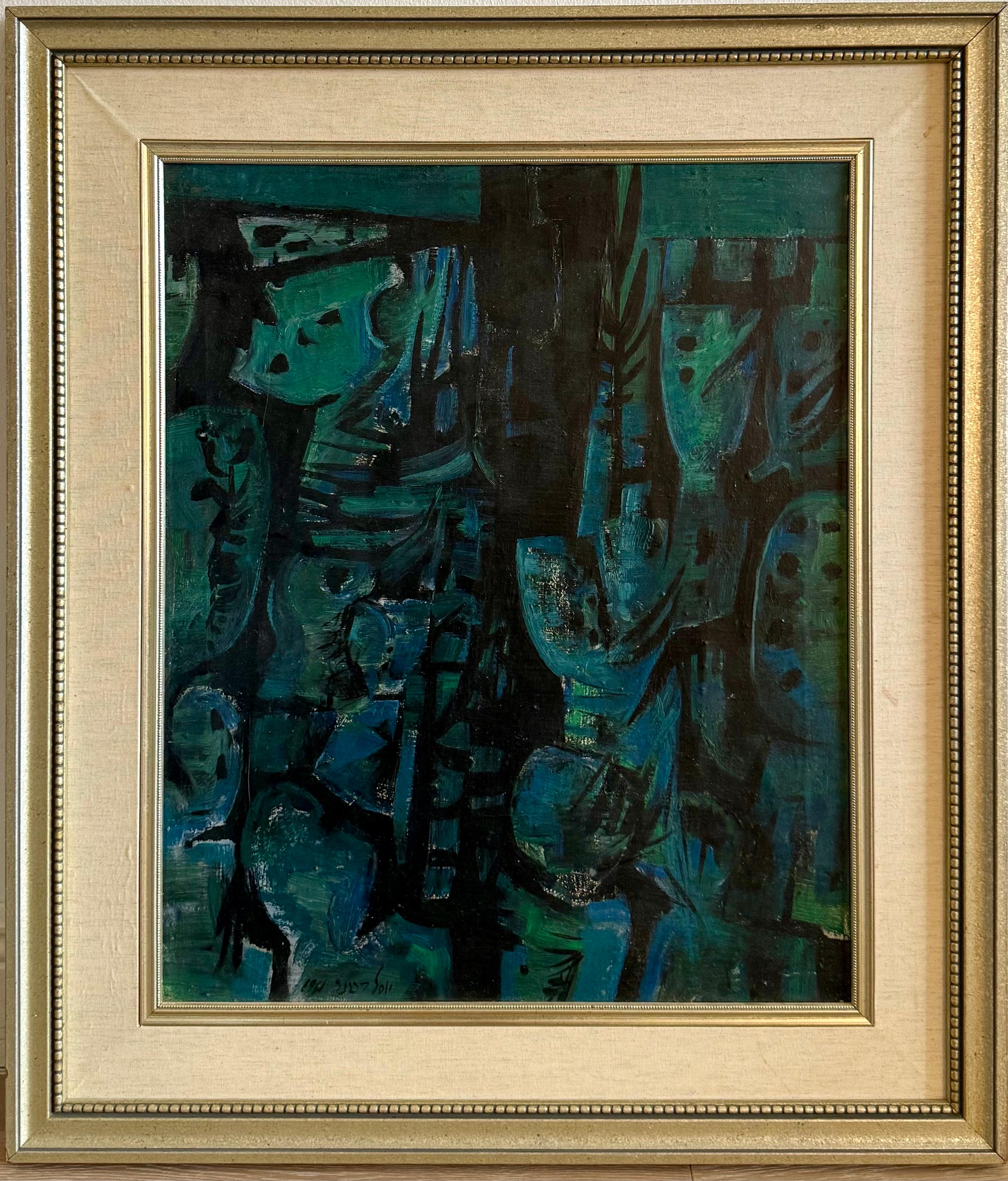 Yosl Bergner (Israeli 1920-2017)
Untitled, 1961
Oil on canvas
Dimensions: 19 5/8 x 24 3/8 in. Framed, 32.25 x 28 inches
Hand signed in Hebrew and dated lower left
Bears gallery stamp verso.

Bergner, Yosl (Vladimir Jossif) (b Vienna, 13 Oct 1920).