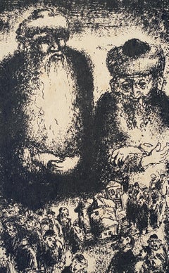 Israeli Expressionist Yosl Bergner Modernist Lithograph