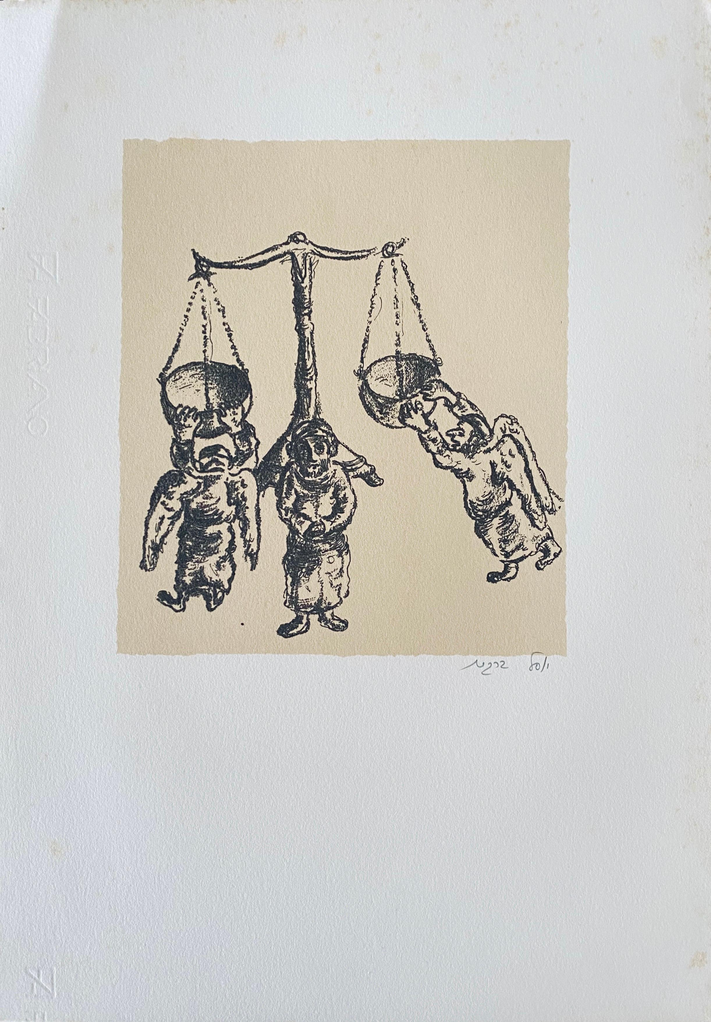 Litografia modernista dell'espressionista israeliano Yosl Bergner in vendita 1